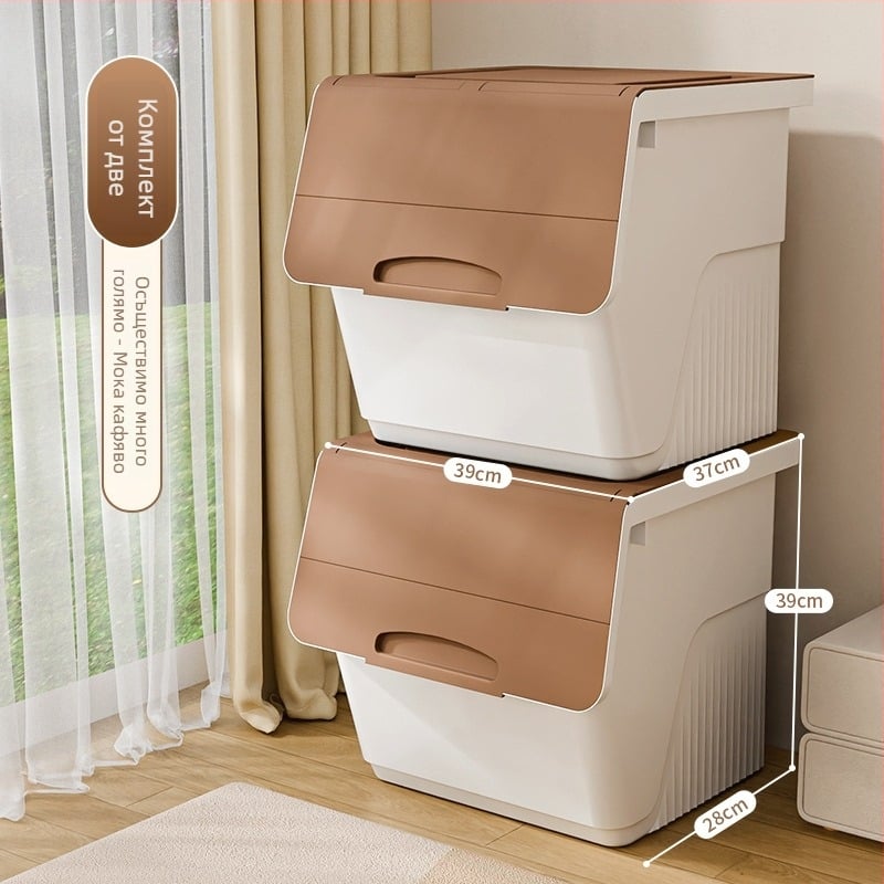 Кутия за домакинско съхранение с предно отваряне — голям капацитет, PP пластмаса, 100% нов материал, мултифункционална за играчки, книги и дрехи; прахо- и влагозащита
