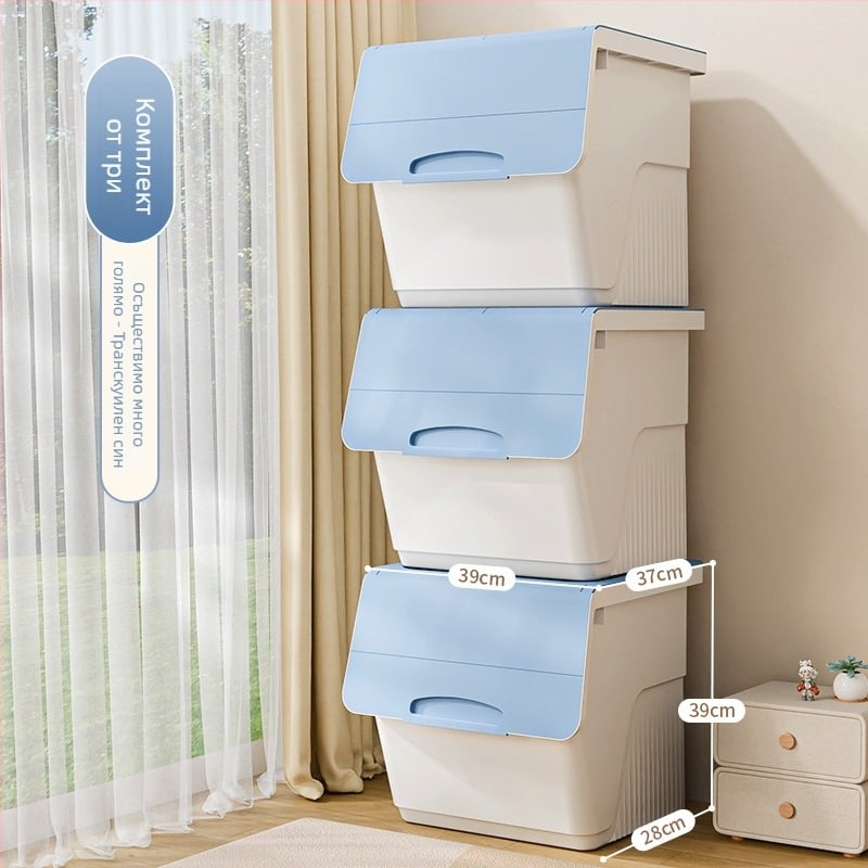 Кутия за домакинско съхранение с предно отваряне — голям капацитет, PP пластмаса, 100% нов материал, мултифункционална за играчки, книги и дрехи; прахо- и влагозащита