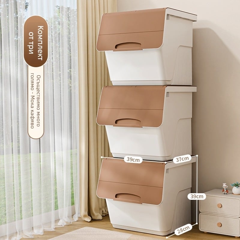 Кутия за домакинско съхранение с предно отваряне — голям капацитет, PP пластмаса, 100% нов материал, мултифункционална за играчки, книги и дрехи; прахо- и влагозащита