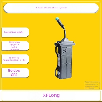 LA-P50 4G автомобилен GPS тракер с Beidou позициониране, карта в реално време, точност GPS 10 м, телеметрия на разхода на гориво, водоустойчив, анти-крадба