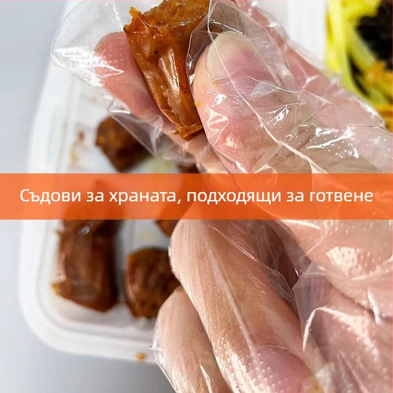 Еднократни PE ръкавици – хранителна безопасност, прозрачно, водоустойчиви, Medicom 1201, за кетъринг, преработка на храни, инспекция, боядисване на коса и шампоан