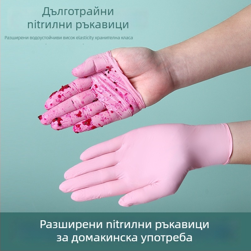 Нитрилни ръкавици за домакинство и кухня, хранителен клас, едноцветни, дебелина усилена, опаковка 200 бр