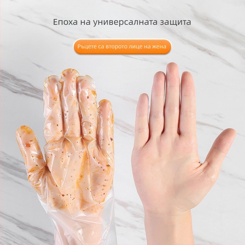 Еднократни прозрачни PE ръкавици – анти-мазни, 0,3 мм, усилени