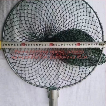 Главата на уловна мрежа от солидна стомана, кръгла ръчна изработка, аксесоар за риболовно оборудване (Материал на мрежата: 1; Натоварване: 1; Дълбочина: 1)