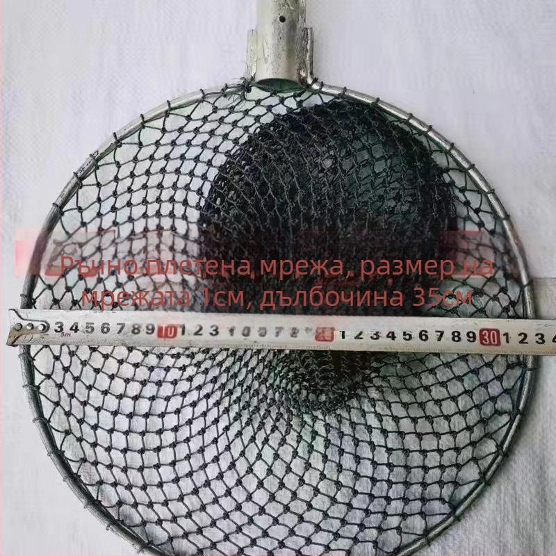 Главата на уловна мрежа от солидна стомана, кръгла ръчна изработка, аксесоар за риболовно оборудване (Материал на мрежата: 1; Натоварване: 1; Дълбочина: 1)