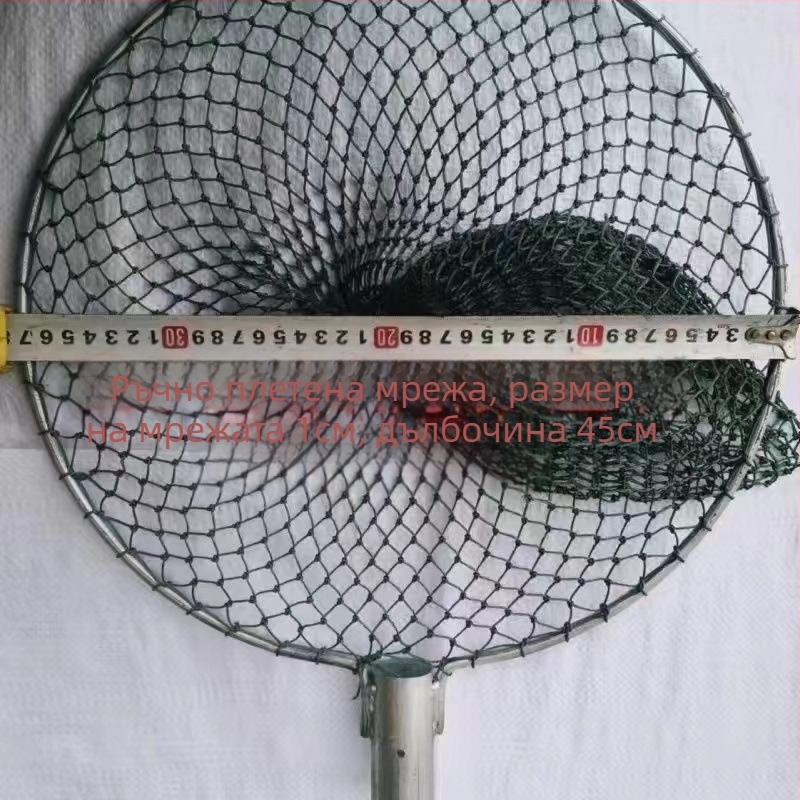 Главата на уловна мрежа от солидна стомана, кръгла ръчна изработка, аксесоар за риболовно оборудване (Материал на мрежата: 1; Натоварване: 1; Дълбочина: 1)