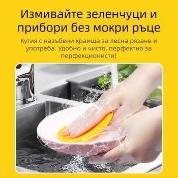 Еднократни ръкавици за домакинство от TPE, хранителна класа, прозрачен дизайн, дебелина 0,02 мм, дължина 28 см, 100 бр/кутия