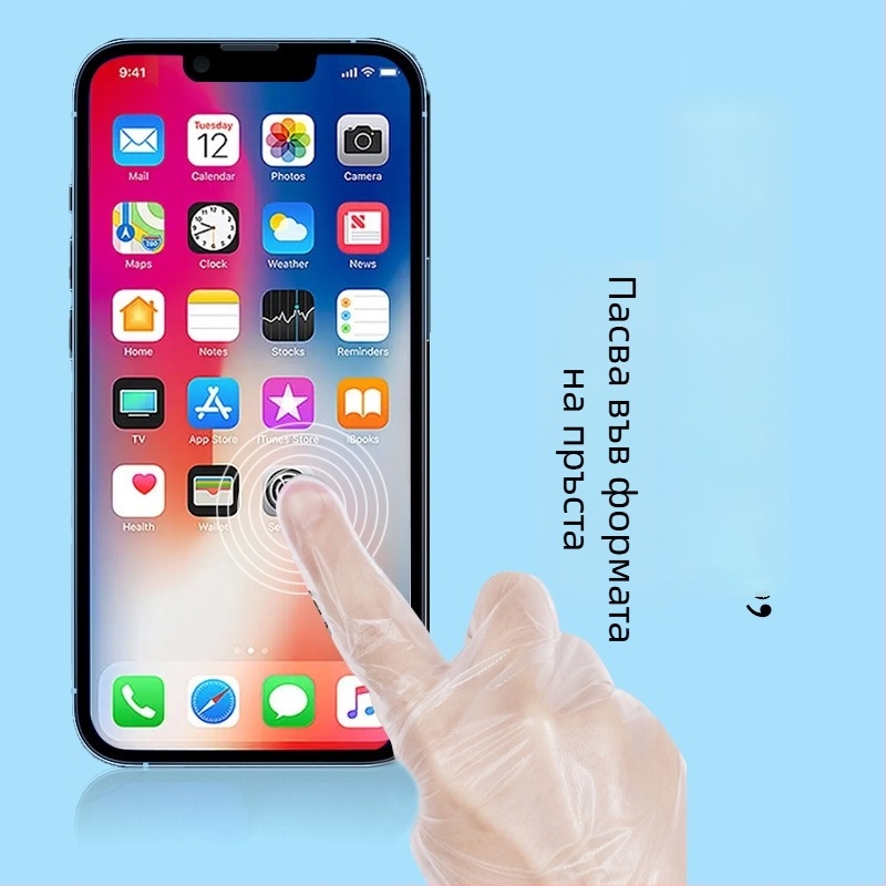 Еднократни ръкавици за домакинство от TPE, хранителна класа, прозрачен дизайн, дебелина 0,02 мм, дължина 28 см, 100 бр/кутия