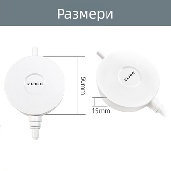 Десктоп кислородна помпа за аквариум, поток 450 ml/min, мощност 1,3 W, шум ≤30 dB, захранване AC