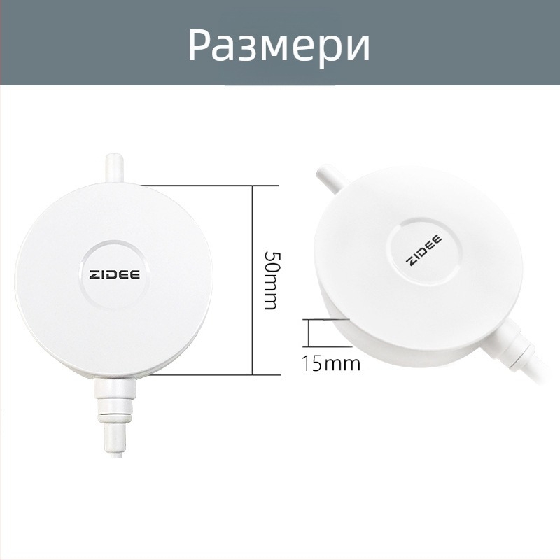 Десктоп кислородна помпа за аквариум, поток 450 ml/min, мощност 1,3 W, шум ≤30 dB, захранване AC