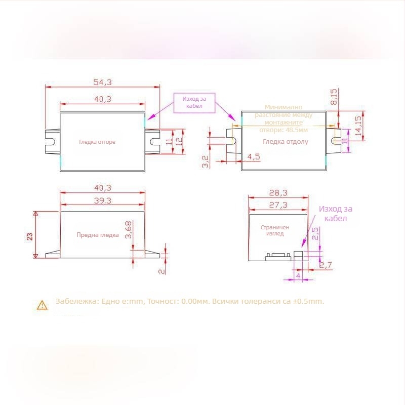 Из izolиращ AC-DC модул за захранване, 220V към 12V, единичен канал, LED платка без корпус