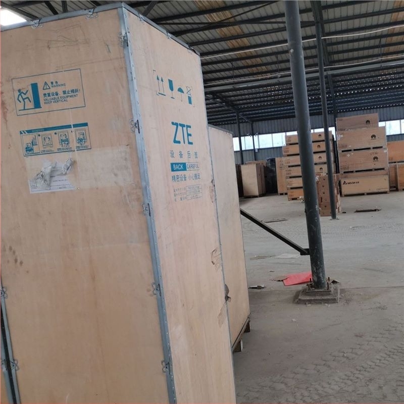 Cosco AC/DC захранващ модул, Switching power supply, вход 1, изход 1