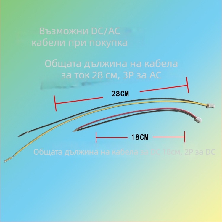 Изолиран модул захранване с превключване (bare-board) – 24W, вход 220V AC, изход 12V 2A