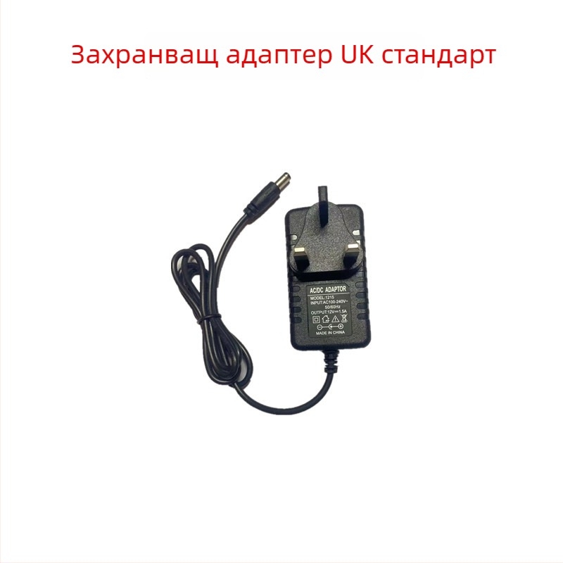 DC адаптер за захранване, серия US gauge, превключващо захранване