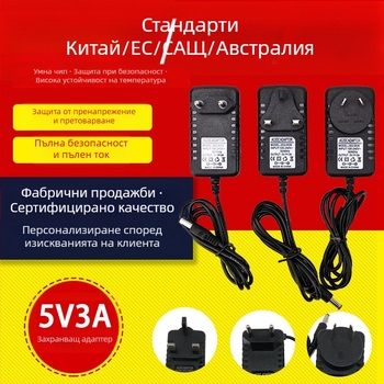 AC/DC захранване Shancona, вход 110-240V, изход 12V 1A
