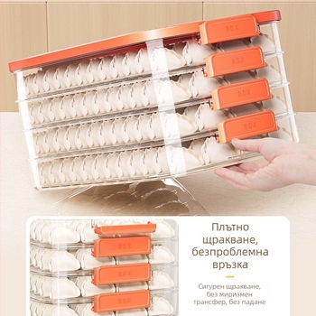 Кутия за съхранение на пелмени, пластмасова, скандинавски стил, модел EGSNmfkM