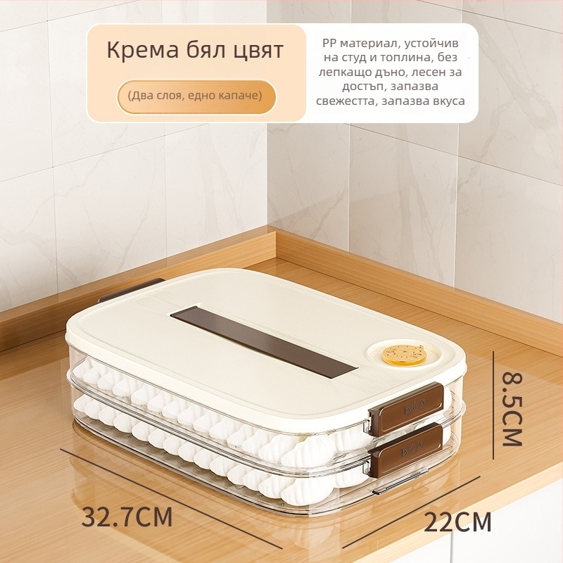 Кутия за съхранение на пелмени, пластмасова, скандинавски стил, модел EGSNmfkM