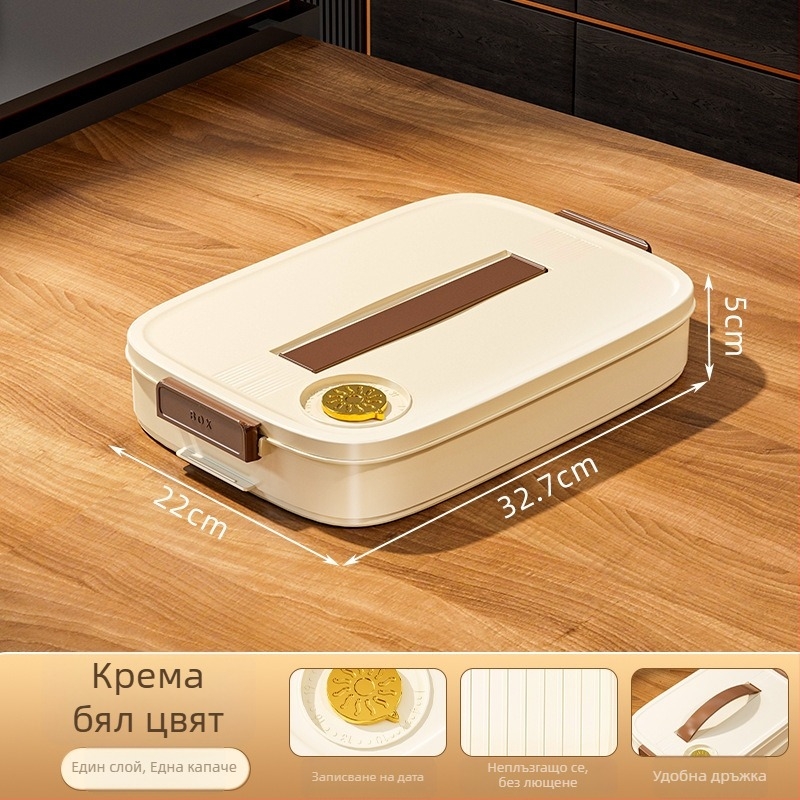 Кутия за съхранение на пелмени, пластмасова, скандинавски стил, модел EGSNmfkM