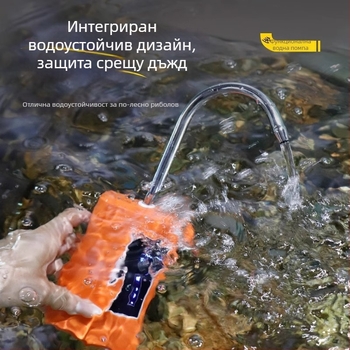Hengku Интелигентна сензорна риболовна водопомпа с система за обогатяване с кислород и помпа за миене на ръце – напълно водоустойчива за риболов на открито