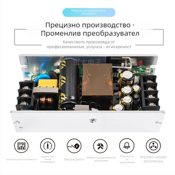 Baotai захранващ модул с превключване MP-U200S24, изход 24V DC, 180W, вход 220V AC