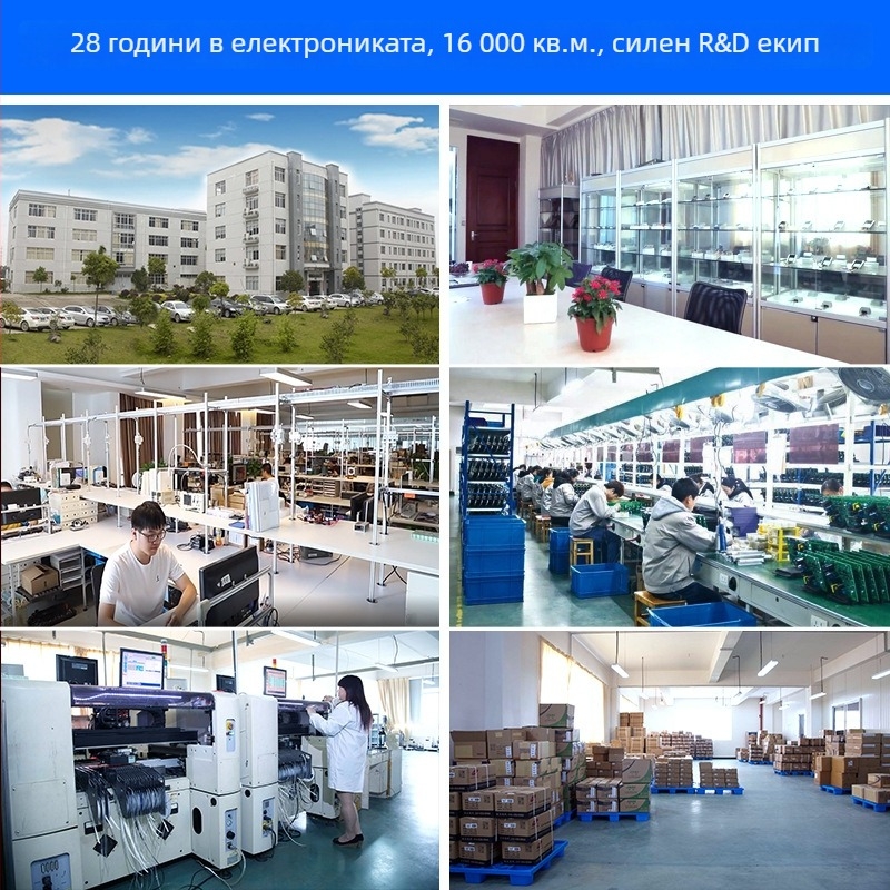 Инверторен модул за помощно захранване – вход 400V DC, изходи 15V/5V, 70% ефективност, IP68 защита, превключващо захранване