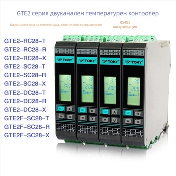 Двоен канал релсов тип термостатен модул GTE2-RC28/RC20/SC28-T/R, захранване 100–240 VAC/DC, точност ±0.5%, обхват -50 до 1200