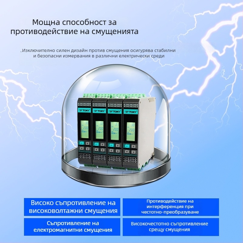 Двоен канал релсов тип термостатен модул GTE2-RC28/RC20/SC28-T/R, захранване 100–240 VAC/DC, точност ±0.5%, обхват -50 до 1200