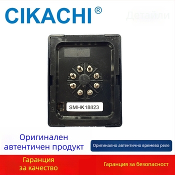 Таймер-реле AH2-Y, забавяне при захранване, 220V, ултразвукови приложения
