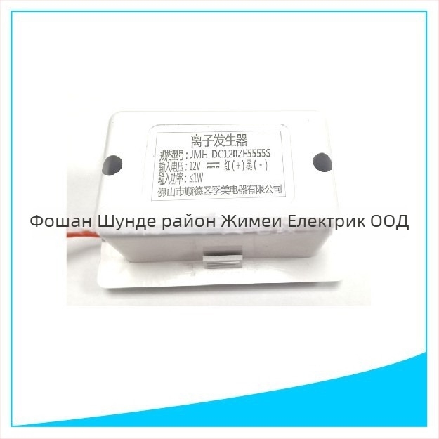 Модул плазмен генератор с отрицателни йони за космическа капсула — очистител, марка Jm, модел Jmc-ac/dc12s6040, електронни материали