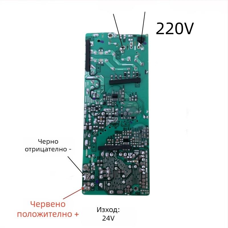 AC-DC превключващ модул за захранване, 24V изход, варианти 6A/8A/10A, за водни помпи и мотори