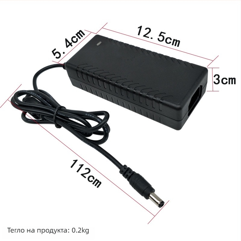 Превключващо захранване 15V 5A за LCD монитор, 75W, вход 100-240V, 50/60 Hz, ефективност 85%