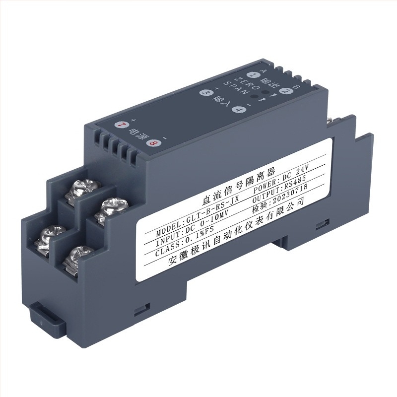 Jixun Instrument GLT-B-RS-JX AC/DC предавател на напрежение със сигнален изолатор, модул за преобразуване на ток и RS485 изход