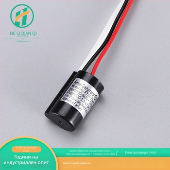 Модул генератор на отрицателни йони за въздушен пречиствател, аксесоари със плазмени отрицателни йони