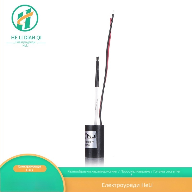 Модул генератор на отрицателни йони за въздушен пречиствател, аксесоари със плазмени отрицателни йони