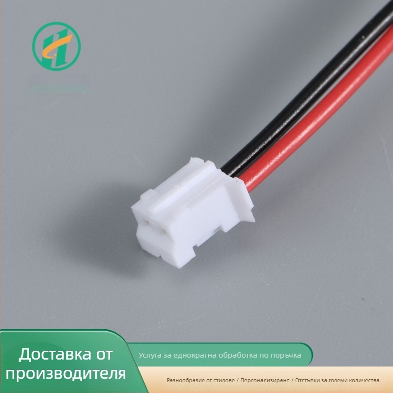 Портативен плазмен генератор с модул за отрицателни йони за аксесоари за пречистване на въздуха