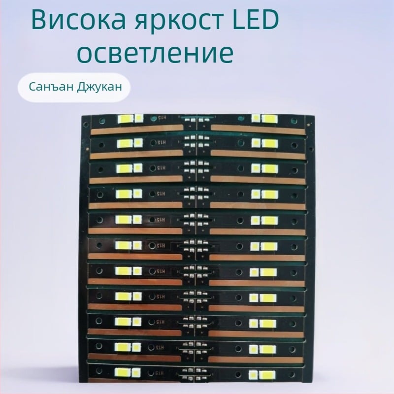 LED светодиоди за автомобилно осветление 3570, 1860, 4575 – San'an juancan, подходящи за автомобили, мотоциклети и електрически превозни средства