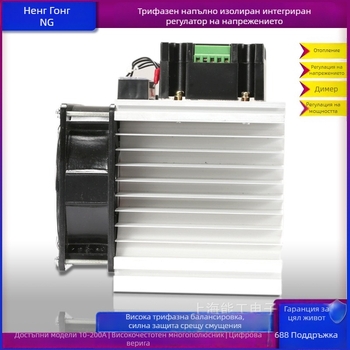 Трифазен DC-AC модул за регулиране на напрежението TSR-120DA-W с радиаторен вентилатор, номинален ток 120 A, контактно натоварване 380 V