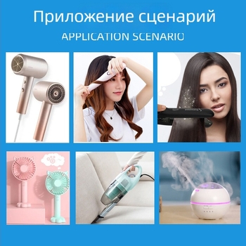 Trumpxp Модул за генериране на отрицателни йони, пластмасов корпус, модел Tfb-y147, напрежение AC/DC, мощност <1W, пречиства въздуха и намалява статично електричество