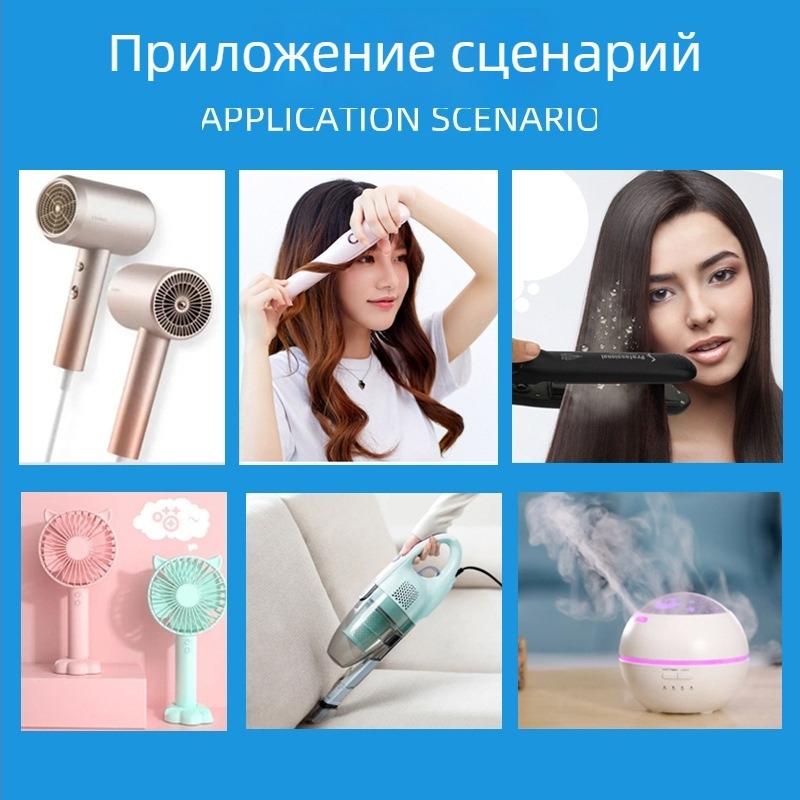 Trumpxp Модул за генериране на отрицателни йони, пластмасов корпус, модел Tfb-y147, напрежение AC/DC, мощност <1W, пречиства въздуха и намалява статично електричество