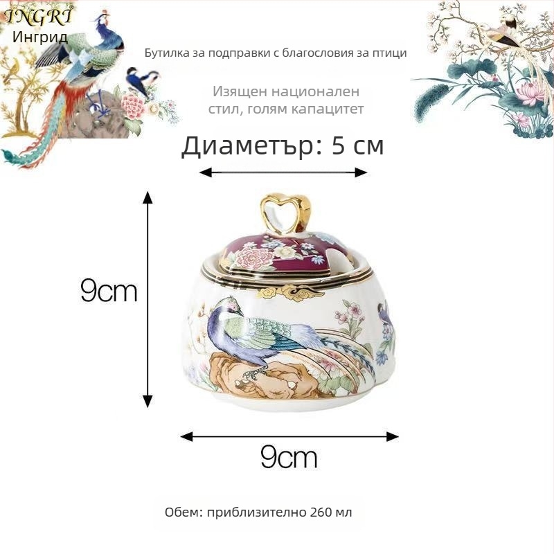 Керамичен комплект буркани за подправки за кухня — печатно лого, персонализация, стартирал през 2023 г., Нов китайски стил