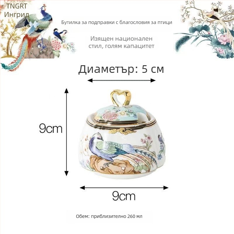 Керамичен комплект буркани за подправки за кухня — печатно лого, персонализация, стартирал през 2023 г., Нов китайски стил
