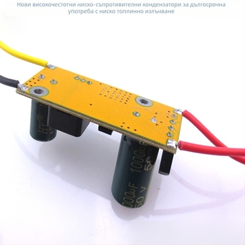 Лазерен AC/DC стъпков преобразувател FU-ZHQ-60V-DC-12V-1A (Вход: 60V DC; Изход: 12V DC; Ток: 1A)