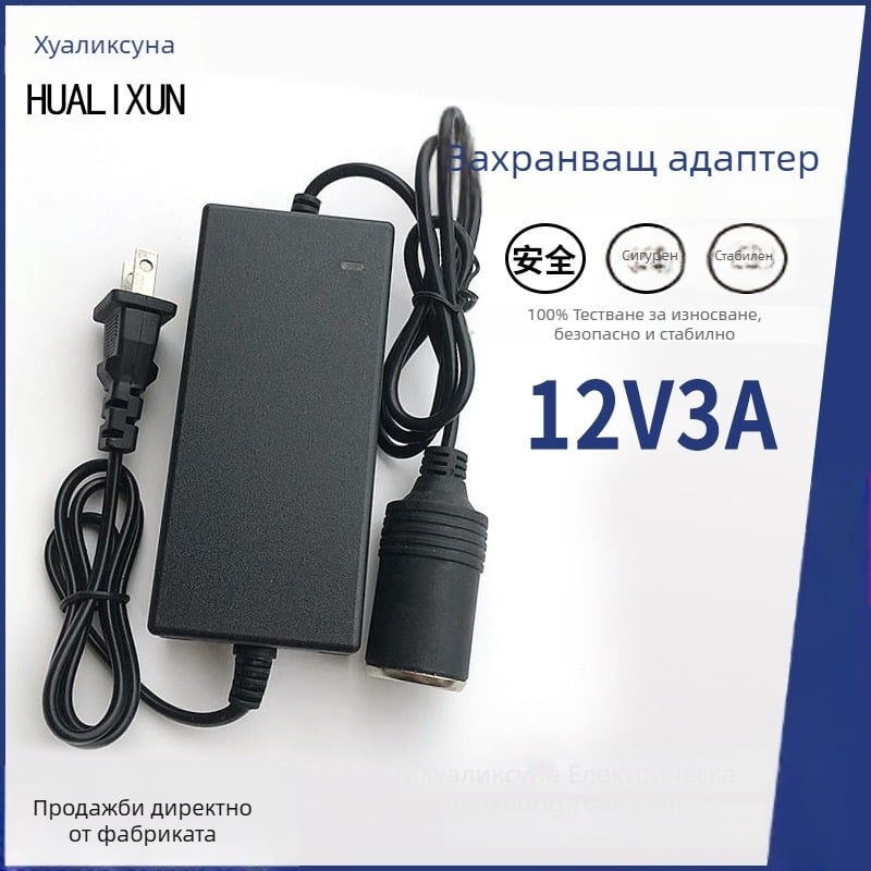 AC-DC превключващ захранващ адаптер, вход 100-240V, изход 12V 3A (36W), ефективност 82-92%.