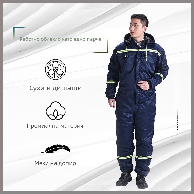 Мъжки камуфлажни гащеризони, свободна кройка, едноетажно работно облекло от памучно-блендова материя с подплата от полиестер; антизамърсяване и дезинфекция; подходящи за заваряване, боядисване, ремонт на машини и ферми.