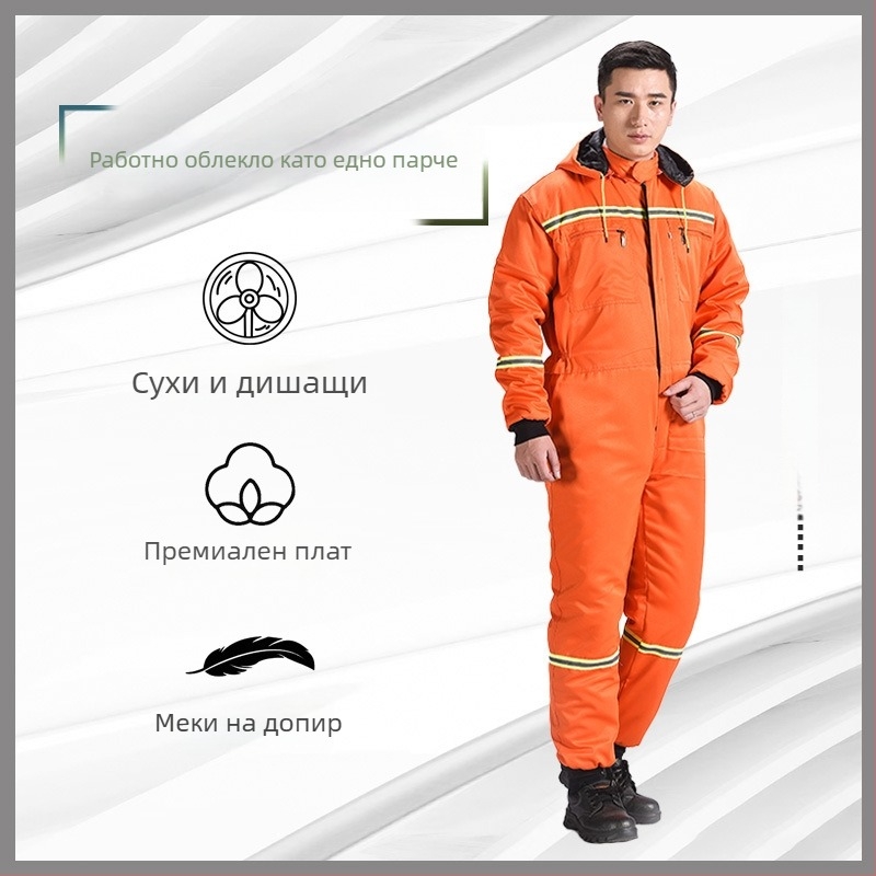 Мъжки камуфлажни гащеризони, свободна кройка, едноетажно работно облекло от памучно-блендова материя с подплата от полиестер; антизамърсяване и дезинфекция; подходящи за заваряване, боядисване, ремонт на машини и ферми.