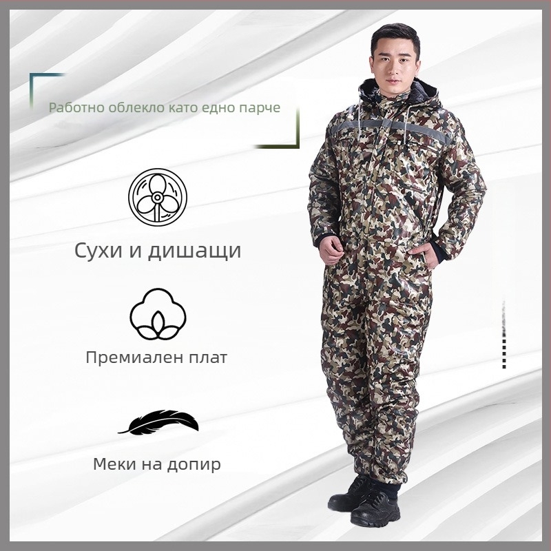 Мъжки камуфлажни гащеризони, свободна кройка, едноетажно работно облекло от памучно-блендова материя с подплата от полиестер; антизамърсяване и дезинфекция; подходящи за заваряване, боядисване, ремонт на машини и ферми.