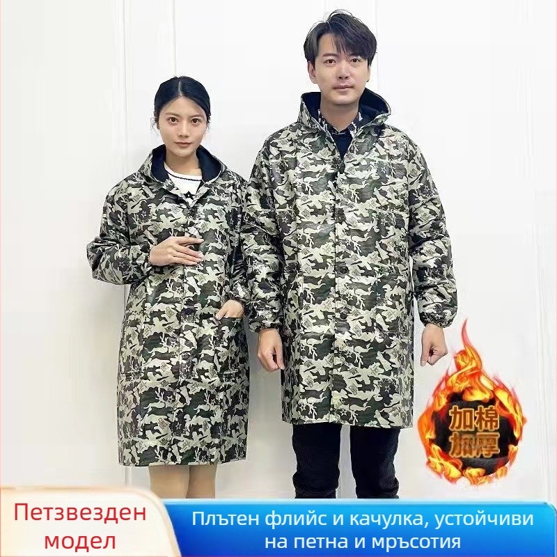 Палто за работа от смесени влакна с 70% акрил, анти-замърсяване и обеззаразяване, зимно приложение, подходящо за логистично складиране, мъже