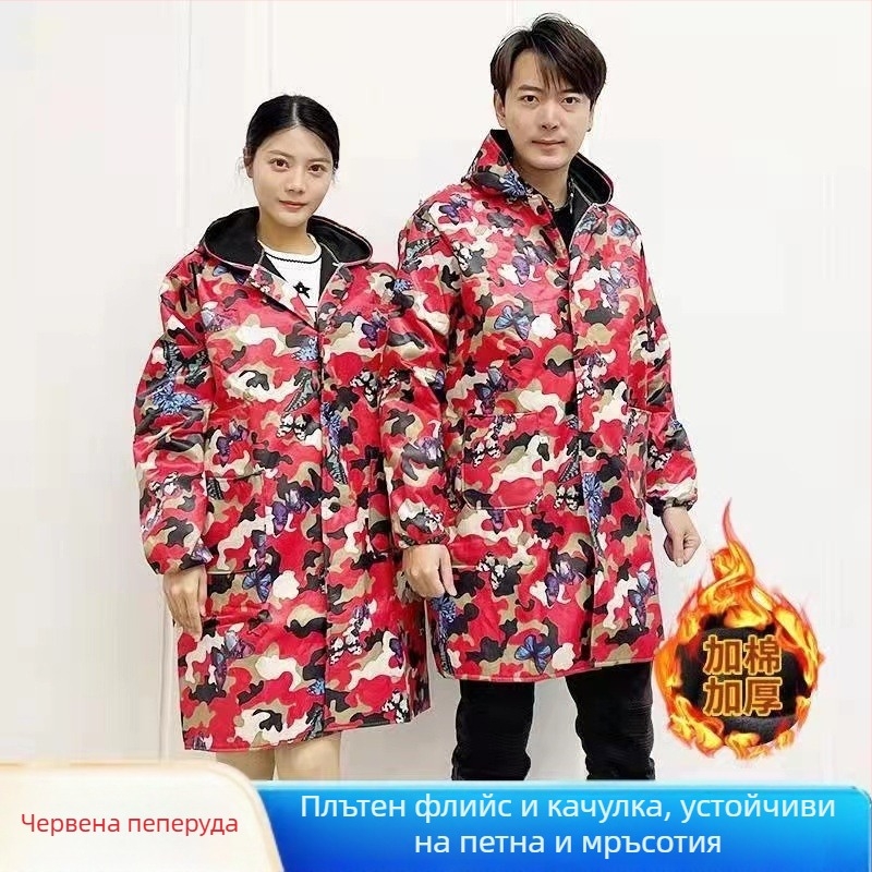 Палто за работа от смесени влакна с 70% акрил, анти-замърсяване и обеззаразяване, зимно приложение, подходящо за логистично складиране, мъже