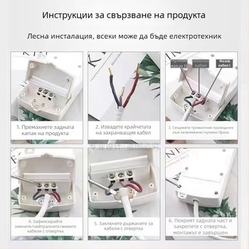 Разклонител с множество гнезда за домашна употреба, 10A/2500W, корпус PP+PC, CCC сертифициран, 220-250V