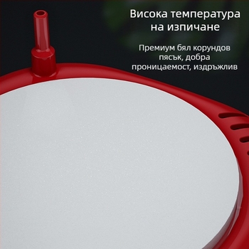 Jeneca аквариумна кислородна балонна плоча с газова плоча, газов камък и атомайзер – съвместима с кислородна помпа